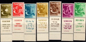 KAPPYSTAMPS  ISRAEL SCOTT 133-136 NH WITH TABS CV $42.50 G923