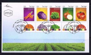 ISRAEL STAMPS 2015 VEGETABLES 5 STAMPS ON FDC TOMATO ONION CARROT MNH