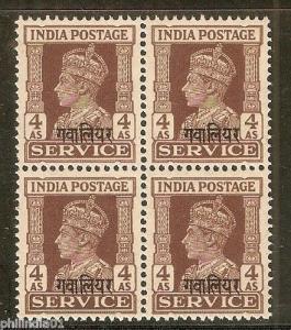 India Convention State - GWALIOR 4As KG VI SG O88 / Sc O60 in BLK/4 Cat. £9 MNH