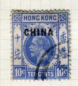 HONG KONG CHINA PO; 1917 early GV issue fine used 10c. value