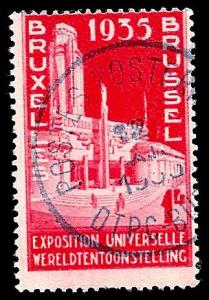 USED BOX WORLD WIDE 382