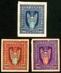 Ukraine Stamps Unused VF Lot of 3 Essays 1920