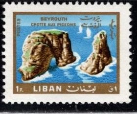 Lebanon - #444 Pigeon Rocks -  MNH