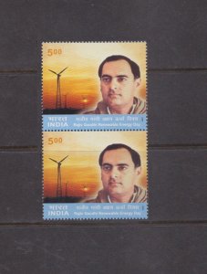 INDIA - 2004 RAJIV GANDHI RENEWABLE ENERGY DAY - 2V MINT NH