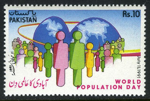 Pakistan 746, MNH. World Population Day, 1991