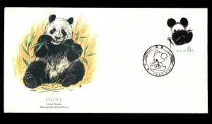 1985 China Giant Panda Endangered species Fleetwood Flora & Fauna Collection FDC