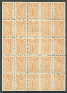 CANADA REVENUE BCL38 MINT BRITISH COLUMBIA LAW STAMP SHEET