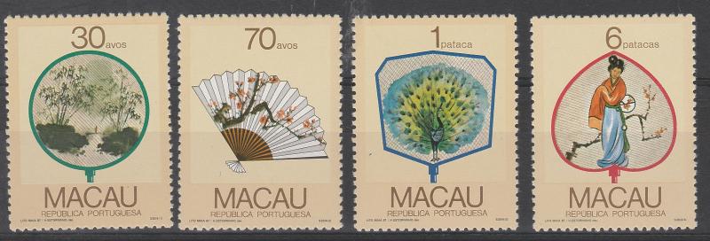 MACAU 1987 FANS SET MNH **