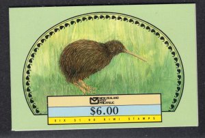 New Zealand 1988 $1 green Kiwi Booklet Pane of 2, Scott 918a MNH, value = $15.00