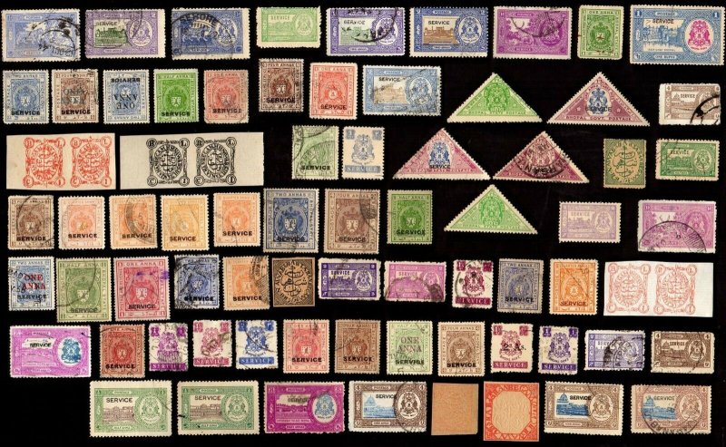 75 BHOPAL (INDIAN STATE) Stamps (c$80)