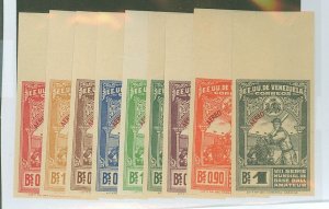 Venezuela #C189-C197v Mint (NH) Single (Complete Set)