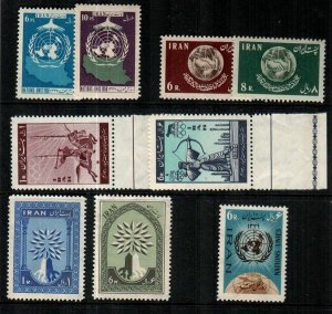 Iran Scott 1126-9, 1154-5,  1159-60,  1166 Mint NH [TH1588]