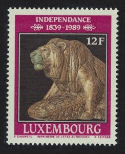 Luxembourg Grand Ducal Family Vault Bronze by Auguste Tremont 1989 MNH