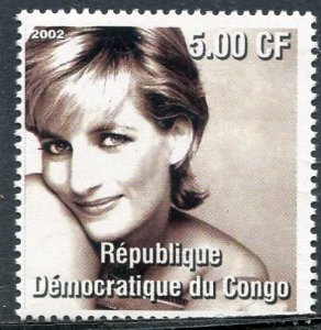 PRINCESS DIANA 1 value Perforated Mint (NH)