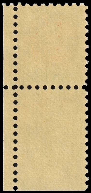 United States - Scott 1734 - Mint-Never-Hinged - Attached ZIP Code Tab