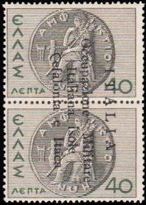 Ionian Islands Scott N4 Unused hinged.