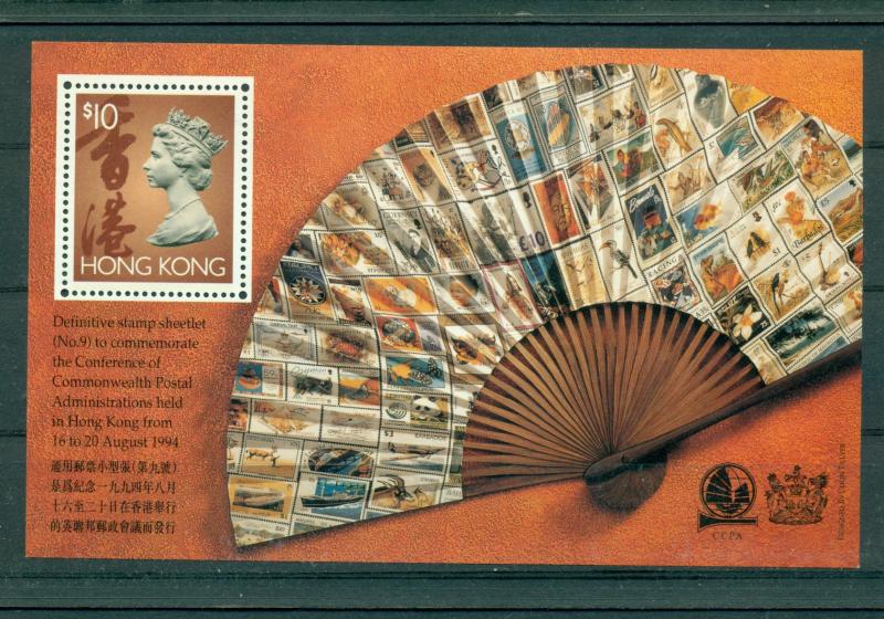 Hong Kong - Sc# 651Ch. 1994 $10.00 Souvenir Sheet. MNH $5.00.