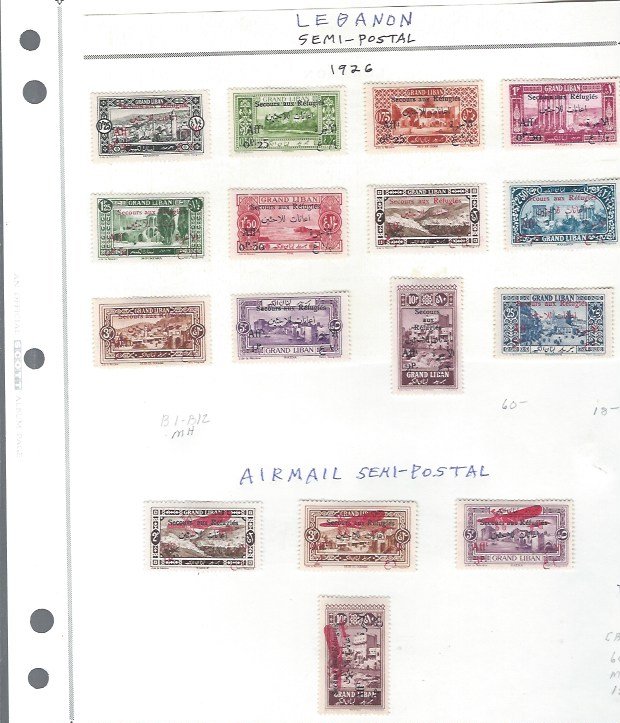 LEBANON SEMI POSTAL MH  SCV $78.00 STARTS @25 % OF CAT VALUE