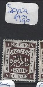 JORDAN (P2702B) POSTAGE DUE SG D159     MOG 