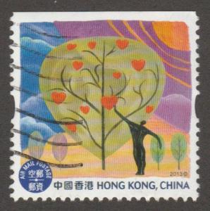 1595 Heart tree