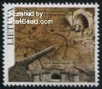 Lithuania 2015, Kaunas Fortress 1v, MNH
