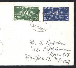 LEBANON Cover 1956 UNITED NATIONS Set{2} USA New York {samwells}MA318