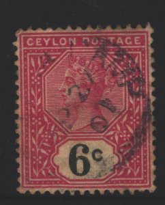 Ceylon Sc#134 Used