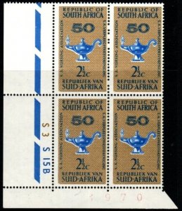 SOUTH AFRICA SG256 1964 50TH ANNIV OF NURSING ASSOCIATION BLOCK OF 4 MNH