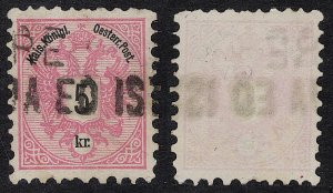 Austria - 1883 - Scott #43 - used - VAPORE DALLA DALMATIA ED ISTRIA ship pmk