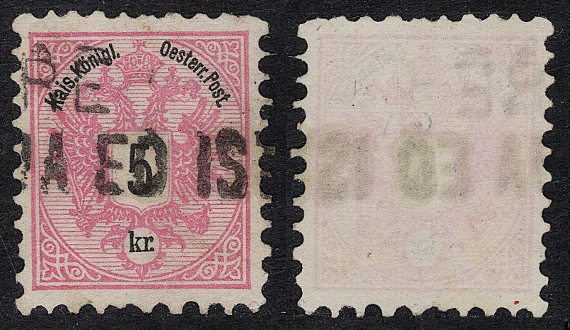 Austria - 1883 - Scott #43 - used - VAPORE DALLA DALMATIA ED ISTRIA ship pmk