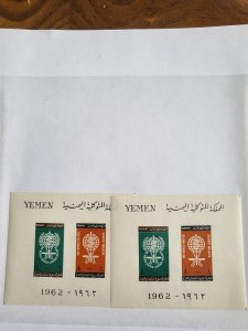 Stamps Yemen Scott #135-6a nh