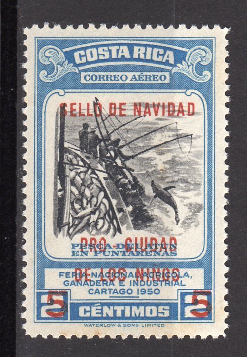 Costa Rica 1958 Sc#RA1 CHRISTMAS Surcharged in RED MNH Very Rare Stamp