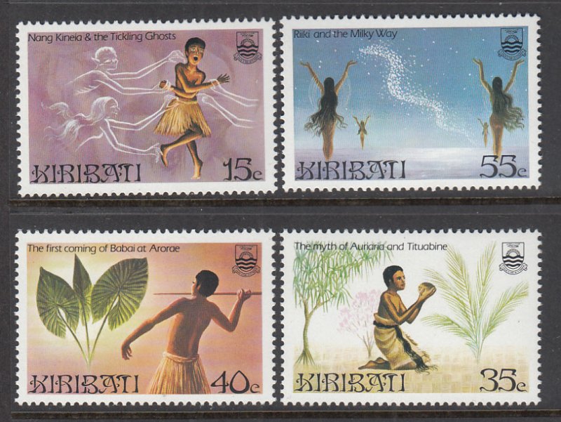 Kiribati 464-467 MNH VF