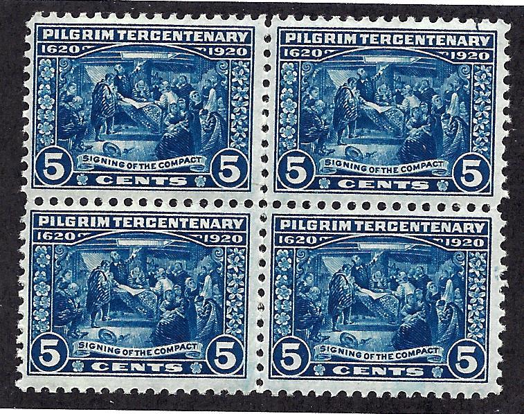 550 Mint,OG,NH... Block of 4... SCV $260.00