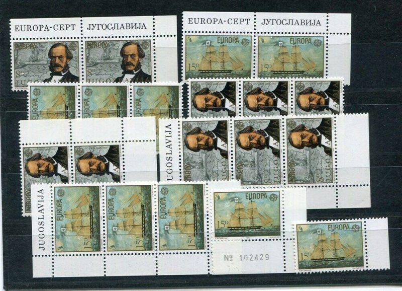 D093800 Europa CEPT 1982 History Wholesale 10 Series MNH Yugoslavia