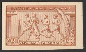 GREECE 1906 2nd Olympic Games 2Dr imperf proof on card. Mi 155(p). SG 194(p).