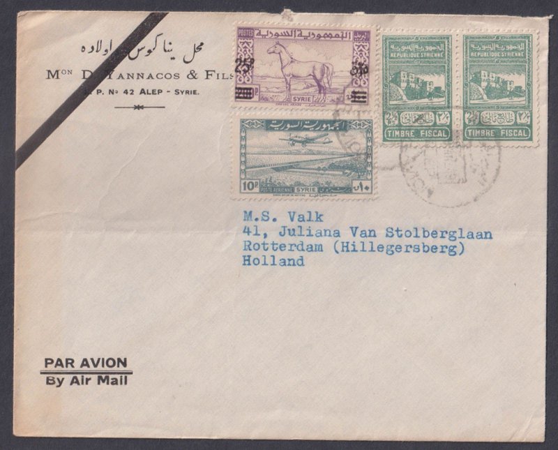 SYRIA - 1949 AIR MAIL ENVELOPE TO HOLLAND WITH STAMPS