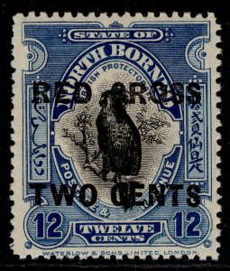 NORTH BORNEO GV SG224, 12c + 2c deep bright blue, NH MINT. Cat £21.