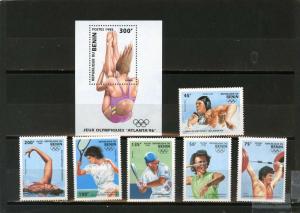 BENIN 1995 Sc#734-740 SUMMER OLYMPIC GAMES ATLANTA SET OF 6 STAMPS & S/S MNH 