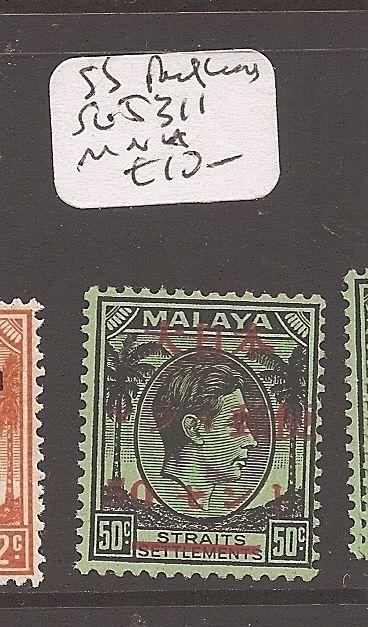 Malaya Straits Settlements Jap Oc SG J311 red cross VLH (9cfz)