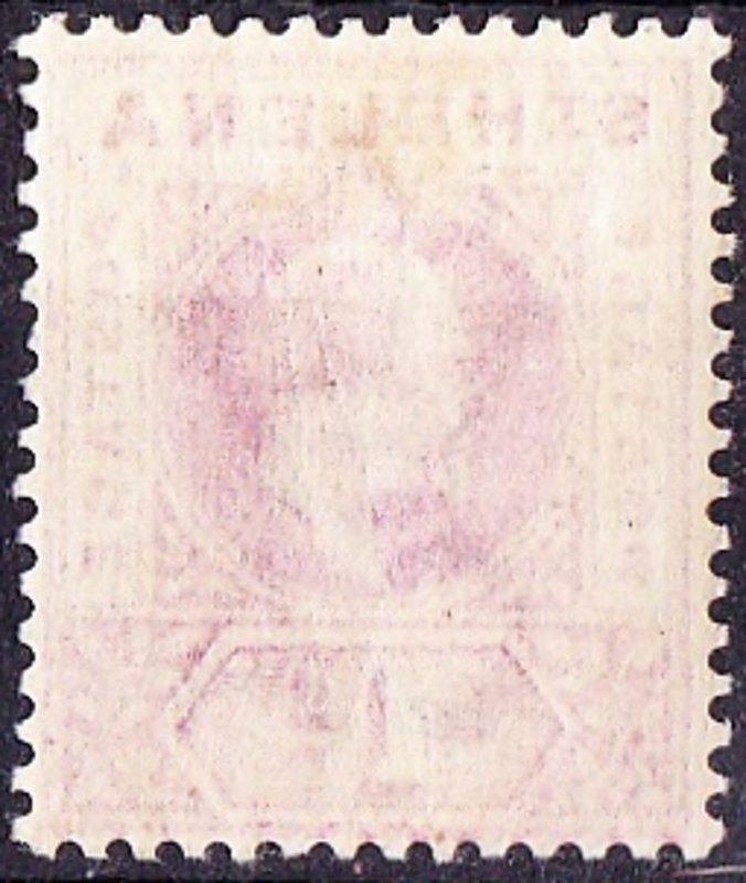 ST HELENA 1902 KEDVII 1d Carmine SG54 MH