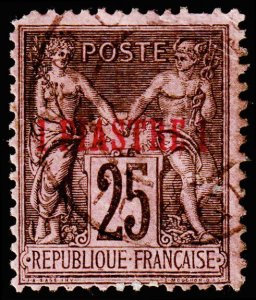 France Offices in Turkey, Levant Scott 1 (1885) Used G, CV $16.00 C