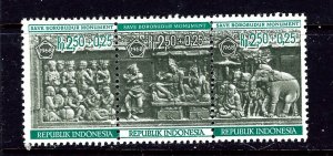 Indonesia B213b MH 1968 strip of 3