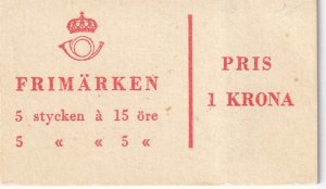 Sweden #513c Complete Booklet  CV $22.50  (Z8074)