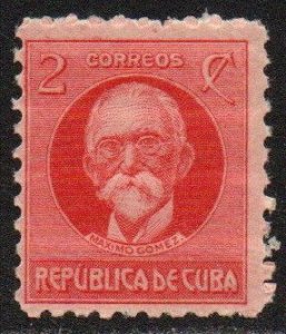 Cuba Sc #265 MNH