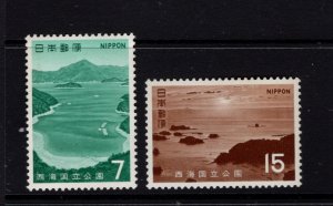 Japan #1062-63  (1971 Saikai National Park set) VFMNH CV $0.55