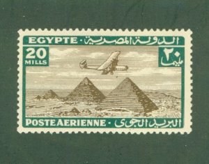 EGYPT C16 MH BIN $0.60