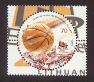 Macedonia Sc# 572 MNH European Basketball Championships 2011