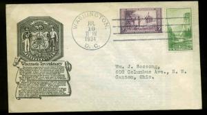 740 1c PARKS FDC WASHINGTON, DC PLANTY #P14 C. S. ANDERSON CACHET