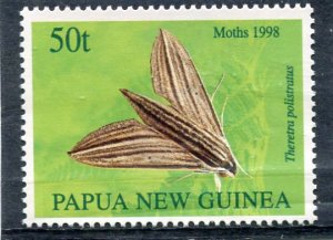 Papua New Guinea 1998 BUTTERFLIES 1 value Perforated Mint (NH)